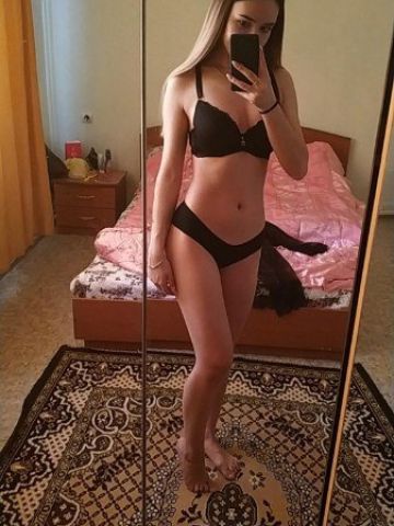 Проститутка Элина